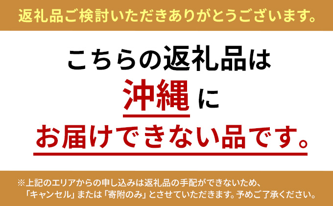 【あふれる果汁 まどか】家庭用 約1.5kg 5玉前後　ASIAGAP認証農場 津軽農園 採れたて 農家直送