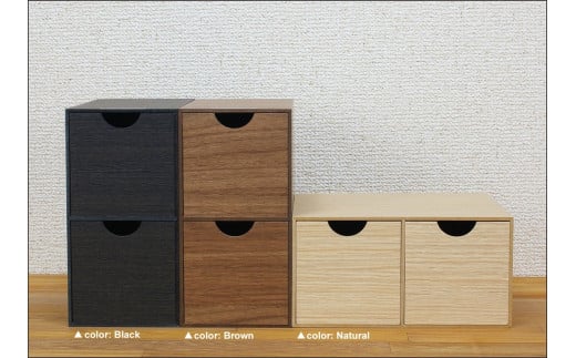 Bosk バスク ミニ収納ボックス S 2個セット【ナチュラル】 タツクラフト 【Tk236】