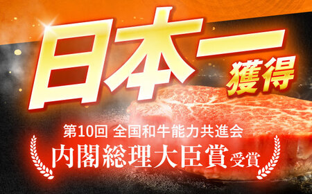 長崎和牛A5ランクリブロース芯ステーキ 120ｇ×3枚 【肉のあいかわ】[OCH006]