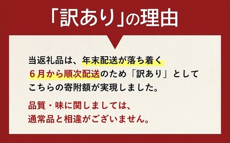訳あり松阪牛サーロインステーキ400g 【2026年6月より順次発送】 ( 牛肉 松阪牛 サーロインステーキ 訳あり 牛肉 )【2-176】