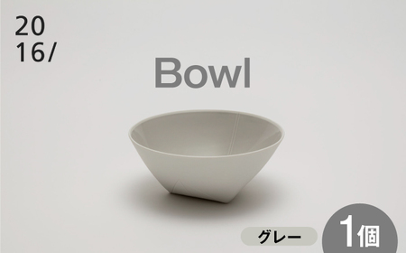 【有田焼】2016/ CH Bowl / 佐賀県 / 2016株式会社 [41APAT008]