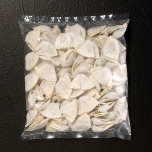 芦屋 伊東屋 謹製 業務用 一口餃子 90個セット (ご自宅用) 2袋【餃子 ぎょうざ ギョーザ 中華 点心 惣菜 簡単 おうち おかず おつまみ 豚肉 薄皮 ジューシー 肉汁 たっぷり 冷凍 イトー