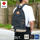 【ふるさと納税】豊岡鞄 WALK ABOUT WOODS Jiro 20L ブラック / おしゃれ バッグ カバン かばん リュック