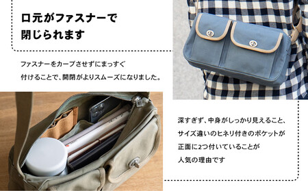 【一澤信三郎帆布】綿帆布製ショルダーバッグ S-17 紫(ベージュ)｜京都 東山 帆布かばん 人気ブランド