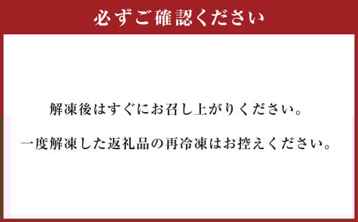 熊本 馬刺し 3種盛り 約150g （赤身・コーネ・フタエゴ 各約50g×1）タレ付き 馬肉 馬刺 赤身 コーネ フタエゴ 小分け 盛り合わせ 熊本県