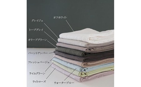 枕カバー しわしわ綿100%封筒式ピロケース 43×63cm用〈亀屋寝装センター〉枕カバー