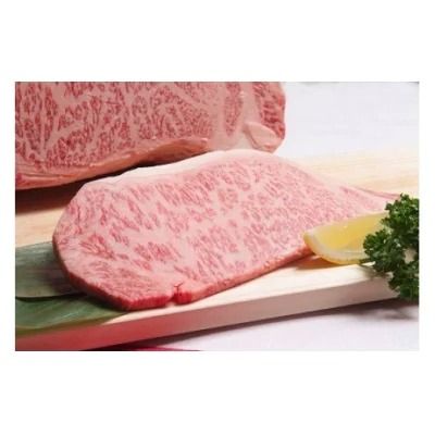 【A5ランク】黒毛和牛 (博多和牛) サーロイン ステーキ　200g×2枚【伊豆丸商店】_HA0178