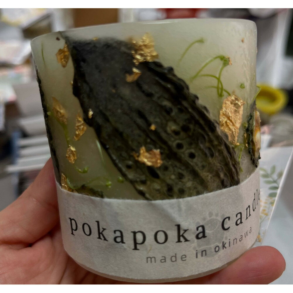 【ふるさと納税】ゴーヤーキャンドルMサイズ ジャスミンの香り（沖縄県那覇市）