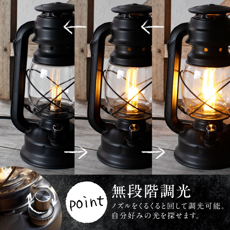 おしゃれなランタンは照明&充電の2WAY対応|Z040 ランタン おしゃれ 照明 充電 2WAY対応 Z040 ランプ ライト テント インテリア 雑貨 アウトドア キャンプ ガーデン LED 屋外 