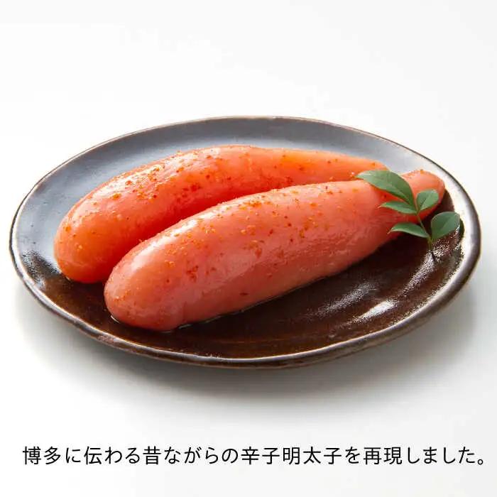 博多の味本舗 無着色 厳選辛子明太子 1kg（500g×2箱） / めんたいこ 明太子[AFBY006]