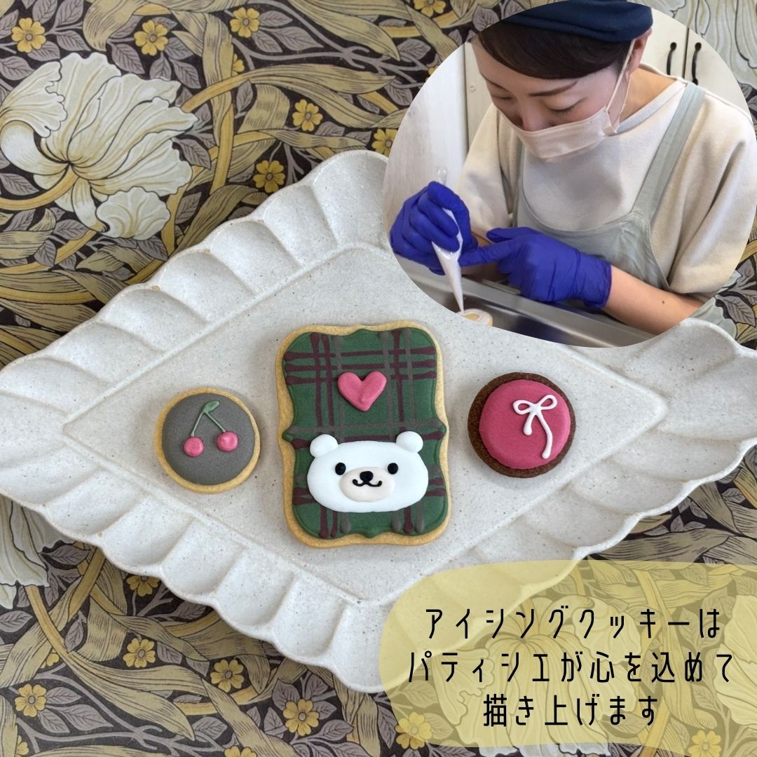 クッキーボックス バレンタイン限定 15枚入り クッキー 洋菓子 焼き菓子 焼菓子 おやつ デザート スイーツ アイシングクッキー ガレットブルトンヌ サブレ クッキー缶 期間限定 プレゼント 贈り物