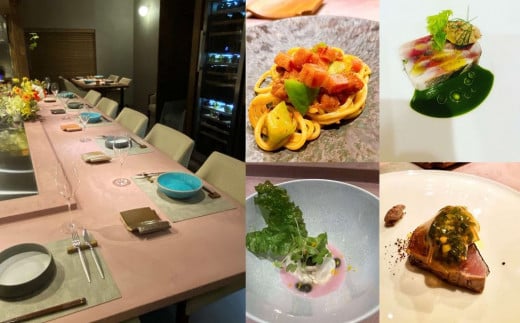 【リオーロ カネガワ】山陰浜田食材で織りなすイタリア料理のお食事ペアチケット お食事券 イタリアン ペア チケット レストラン 飲食店 おもてなし コース料理 お祝い イベント 食事券 【179_1839】