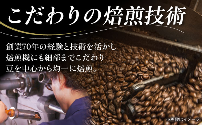 【先行予約】【1月下旬から順次発送】【お試し1袋】コーヒー豆 チェリボンマイルドブレンド 125g 珈琲 コーヒー豆 コーヒー ドリップ ドリップ珈琲 飲料 愛媛県大洲市/株式会社日珈 [AGCU02
