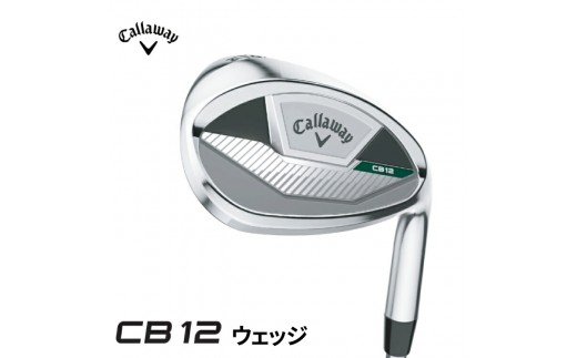 キャロウェイ CB12 ウェッジ N.S.PRO 950GH neo (S)【50度（バンス12）】父の日 ギフト プレゼント