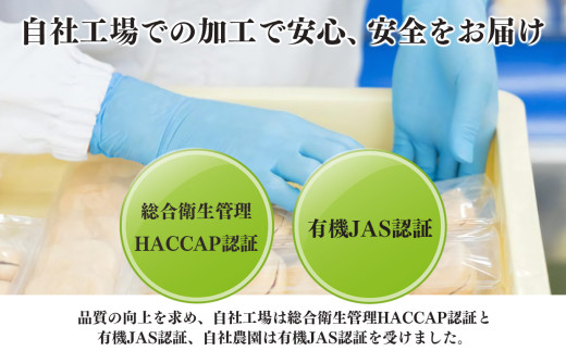 【ふるさと名品オブザイヤー地方創生大賞受賞！】柿バター ３０本入◆ | フルーツ くだもの 果物 柿 かき カキ  バター 乳製品 トースト バター | 奈良県 五條市