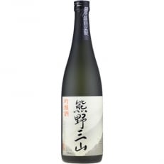 熊野三山 吟醸酒 辛口 化粧箱入/720ml×2本セット/尾崎酒造(C008)上富田町