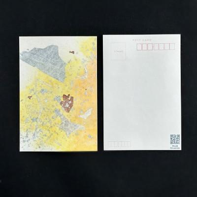 ふるさと納税 中野市 箔ポストカード　5枚選-7 |  | 01