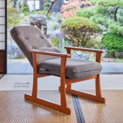 ふるさと納税 富田林市 高座椅子 5335 ソフトウレタン ベージュ 座面高410mm 座面高さ調節可能【KIOF】 |  | 03