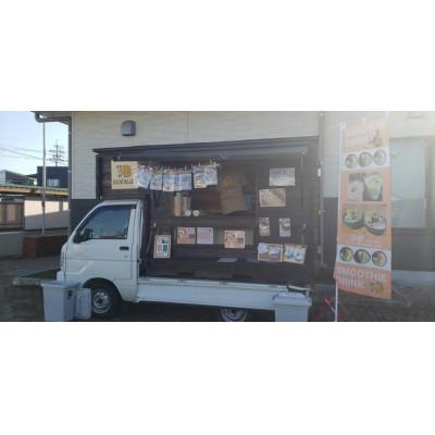 ふるさと納税 綾部市 軽トラキッチンカーユニット【※京都府綾部市まで引取可能な方】