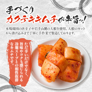 焼肉冷麺ヤマト 生麺 4食 1袋2食×2パック 人気No1商品 セット 詰め合わせ カクテキ 焼肉屋 牛骨 惣菜 昼食 夜食 冷麺 れいめん 盛岡冷麺 麺 三大麺 ヤマト 冷麺 焼肉 ごはん 夕飯 お