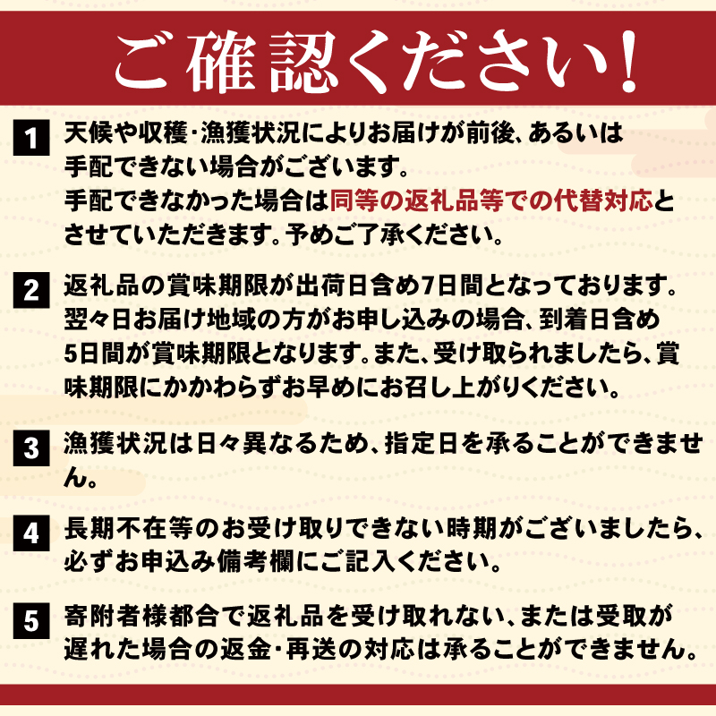 令和6年産 先行予約 生イクラ 500g 【 新潟県産 予約 いくら J50 】