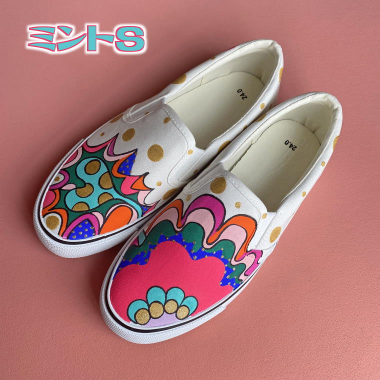 【ふるさと納税】手描き スニーカー ミントS レディース メンズ ユニセックス ワイズ 2E 22.0～28.0cm【受注制作】