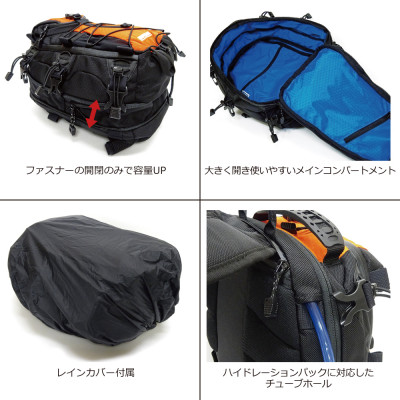 モトレック【SEATBAG−11L】ブラック　MR−SB−11−BK【1607217】