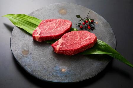 特選近江牛ヒレステーキ 約150g×2（合計約300g）《近江牛A5ランクメス牛》