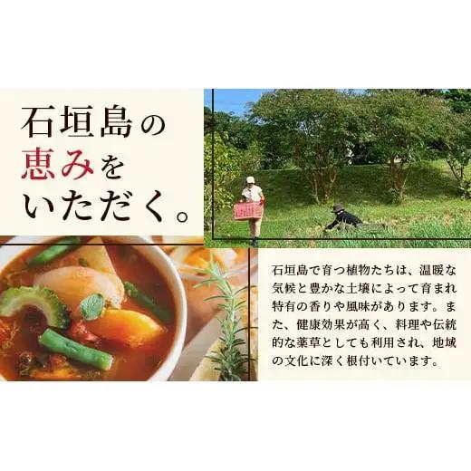 ドラゴンペッパー　30g　袋入×2袋　PN-7