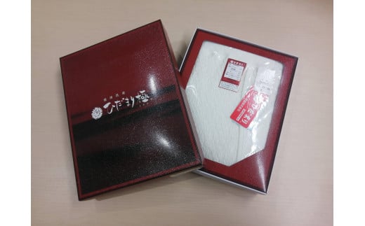 【ひだまり 極】　紳士ズボン下 【Lサイズ】