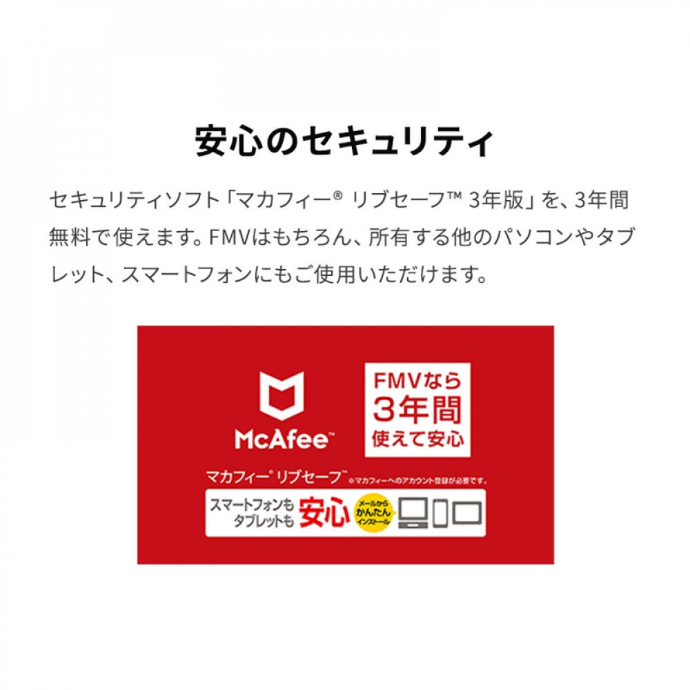 15.6型ノートパソコン FMV WA1-K2 Office搭載（FMVWK2A175）