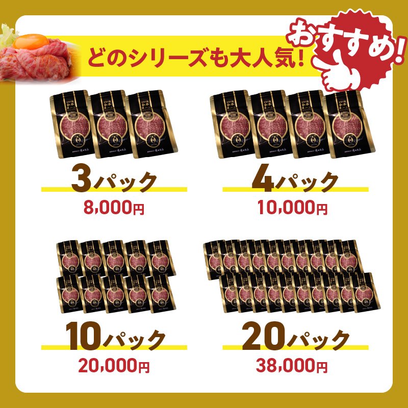 おおいた和牛の贅沢生ハム500g_1221R_イメージ3