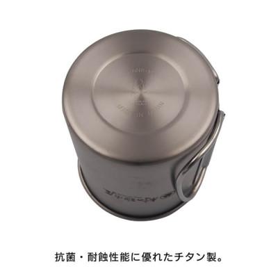 ふるさと納税 燕市 村の鍛冶屋 チタン シングルマグカップ 300ml 　 |  | 01
