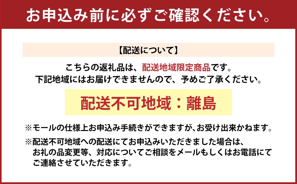 ～あなただけの特別な瞬間を形に～ プレート （小）