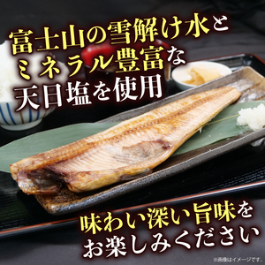 干物 真 ほっけ フィレ干し 塩 小分け パック 2.5kg セット ほっけ ほっけ ほっけ ほっけ ほっけ