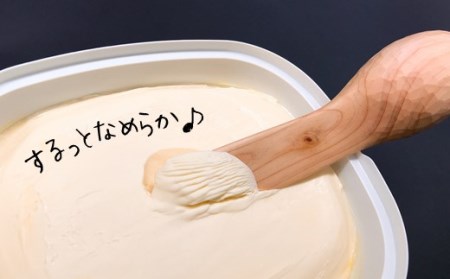 バターナイフ （大）