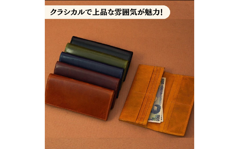自社オリジナル　本革ヌメロングウォレット長財布　キャメル