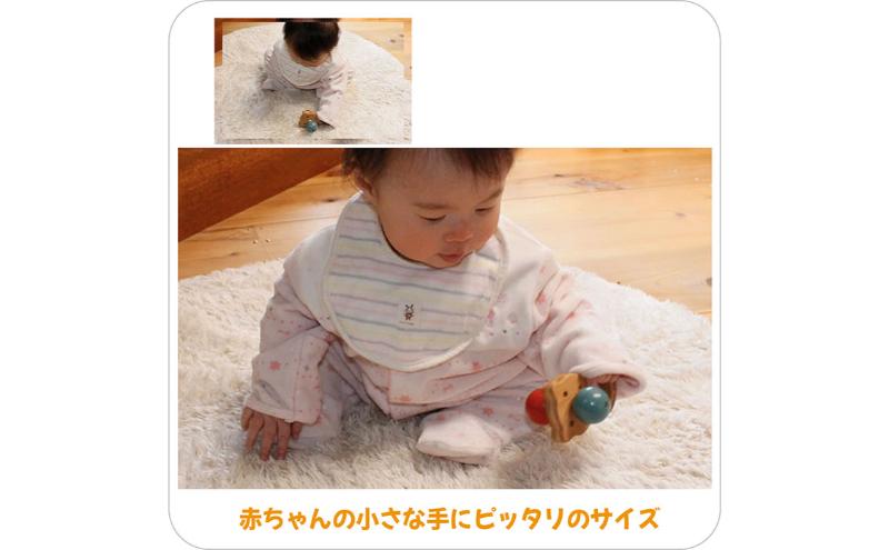 木のおもちゃ/赤いはな青いはな psc 赤ちゃん おもちゃ はがため 歯がため 木のおもちゃ 日本製 出産祝い カタカタ ラトル 男の子＆女の子 6ヶ月 7ヶ月 8ヶ月 9ヶ月 10ヶ月 0歳 1歳 