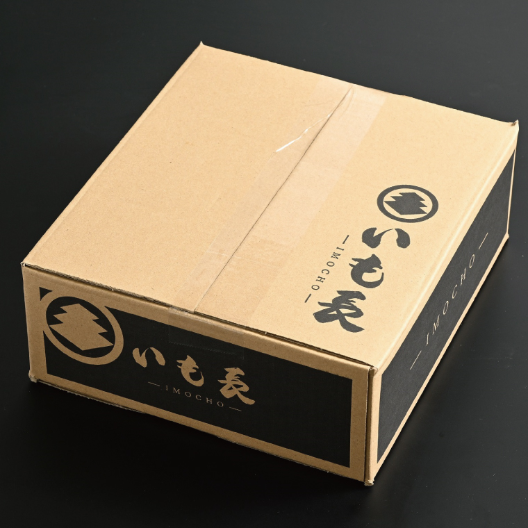 【4ヶ月定期便】熟成紅はるか　平干し干し芋1.5kg【干しいも 芋 ほしいも さつまいも サツマイモ  阿見町 茨城県】（56-14）