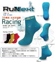 【ふるさと納税】レーシングソックス　アソート　LLサイズ　3足／RunNext　スポーツ用　靴下　ウォーキング　ジョギング　奈良県　葛城市