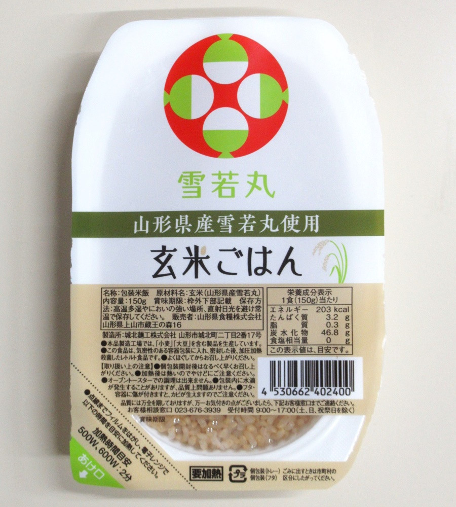 
【山形県産雪若丸】玄米パックごはん（１５０ｇ×１２個）　0059-2401
