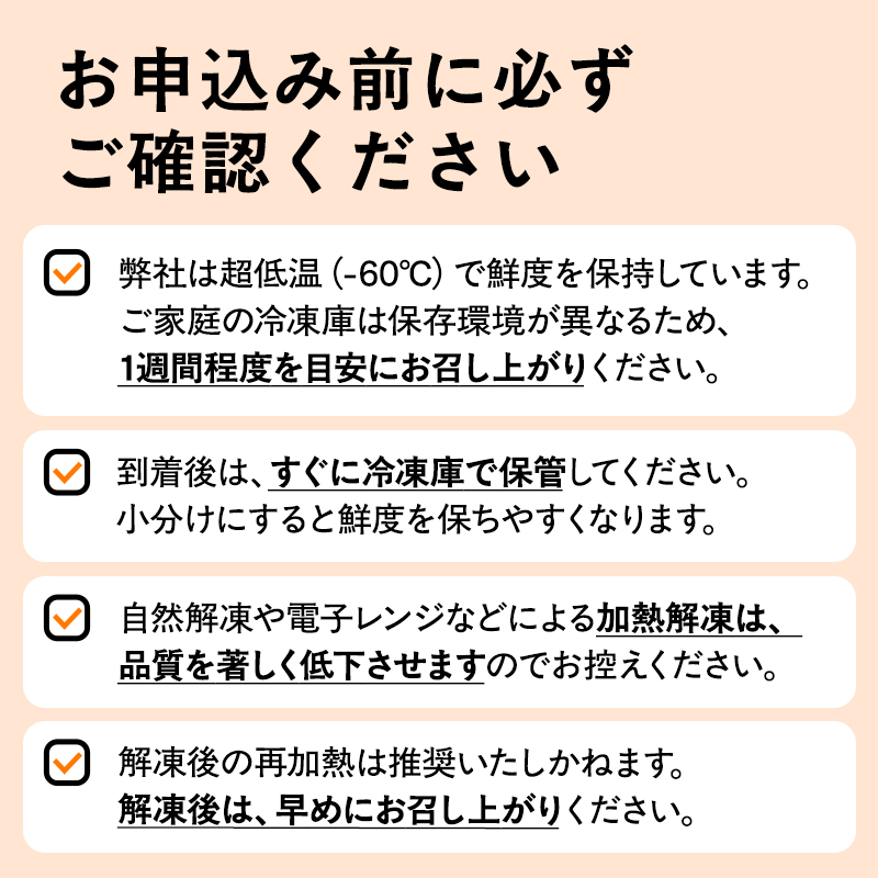 【出荷時期：7月上旬～】本マグロ 3種 赤身 中トロ 大トロ 各1柵 国産 本鮪