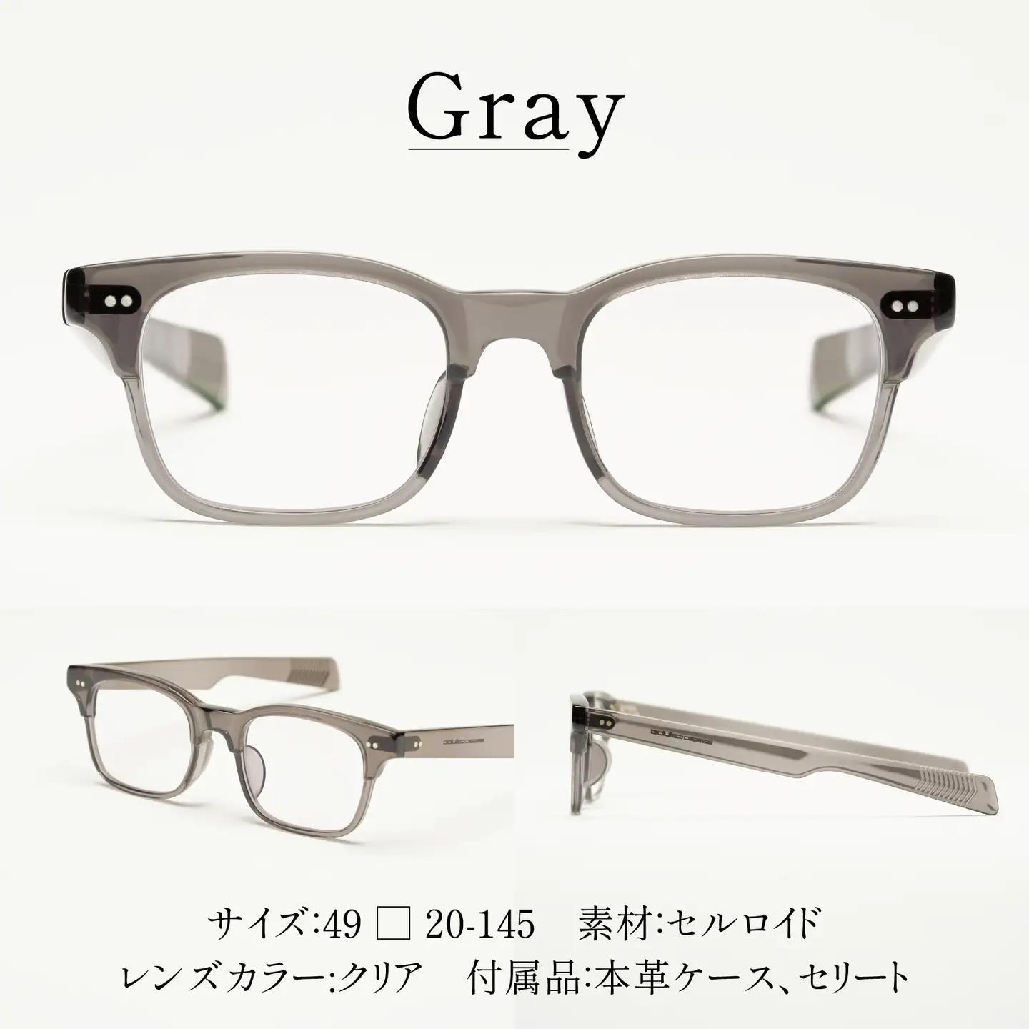 SSK cell-05 セルロイドフレーム　Gray サングラス セルロイド 