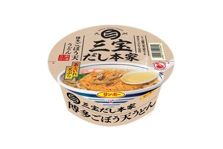 三宝だし本家 博多ごぼう天うどん 12食入り(1ケース)【サンポー サンポー食品 カップ麺 カップラーメン うどん ごぼう天 ごぼ天 麺】 A-F001022