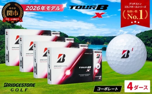 【2026年モデル】ゴルフボール TOUR B X コーポレートカラー（ホワイト）4ダース ～ブリヂストン ツアービー まとめ買い 大量～