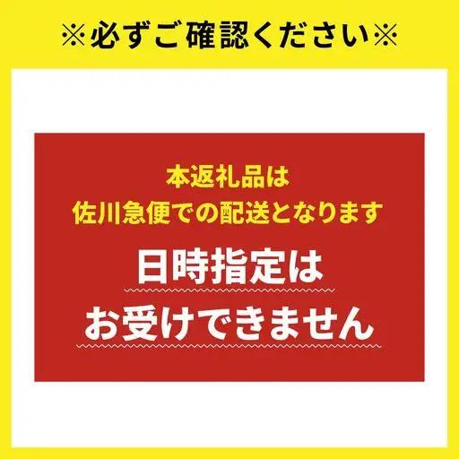 米 令和８年産 福岡県産 夢つくし 5kg  CY019