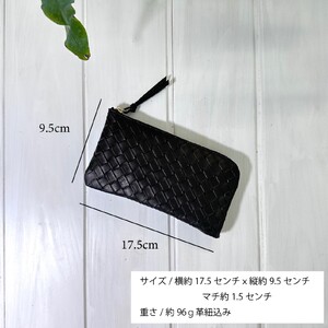 L字ファスナー長財布 CORONコロン メッシュ 〈牛革〉〈丹波市〉 財布 レザー