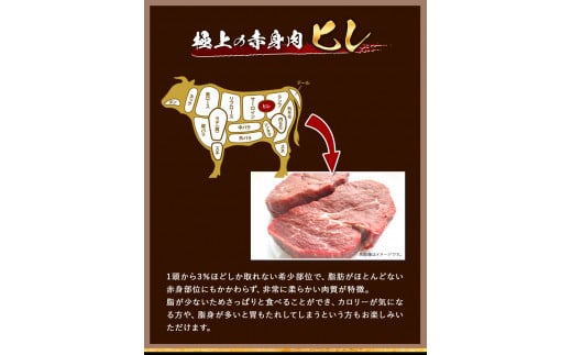 A4・A5等級のみ使用 博多和牛 ヒレステーキ 300g（100g×3枚）ヒレ 希少部位《30日以内に出荷予定(土日祝除く)》 牛肉---sc_fckzhwhs_30d_22_31500_3p---