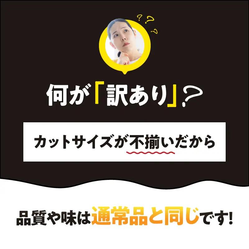 ＜ 訳あり ＞ 鹿児島県産 豚肉 切り落とし 5kg （ 500g×10パック ） KN179-001-05 わけあり 肉 豚 冷凍