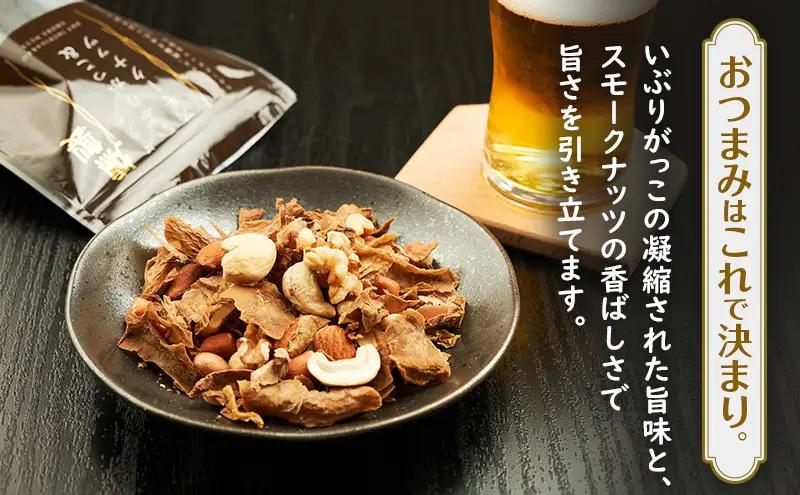 いぶりがっこタルタルソース燻（ブラック）2個　ドライいぶりがっこ＆スモークナッツ 2袋 [ 調味料 味付け タルタル ディップソース おつまみ つまみ 燻製 お菓子 ナッツ スモークナッツ いぶりがっ